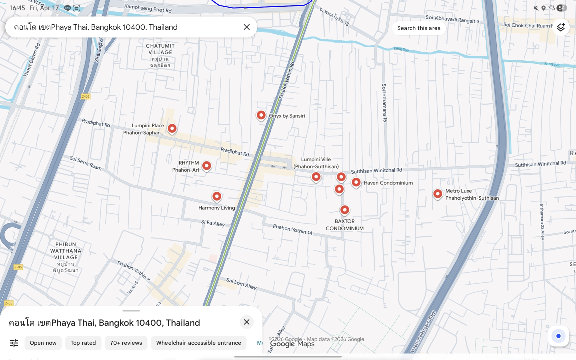 Test