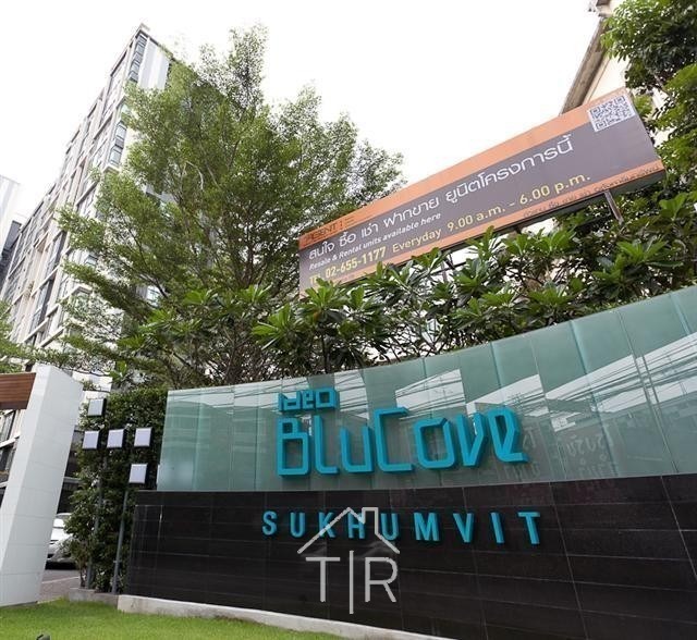 IDEO Blucove Sukhumvit