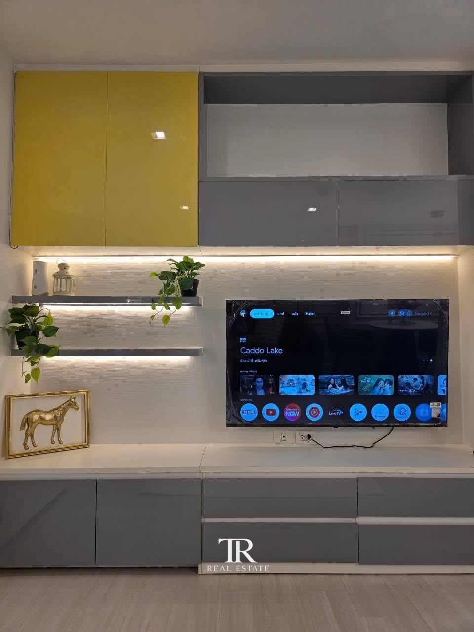 เดอะ รูม รัชดา - ลาดพร้าว (The Room Ratchada - Ladprao)