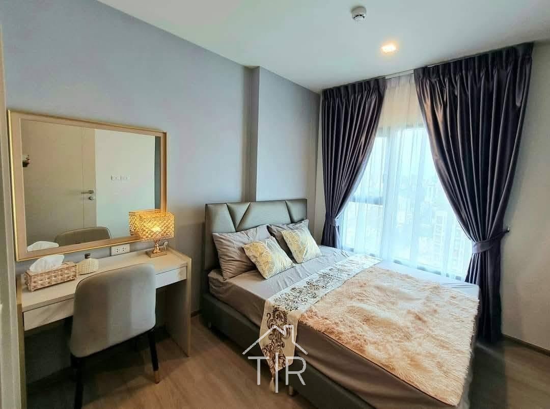 THE BASE Phetchaburi-Thonglor