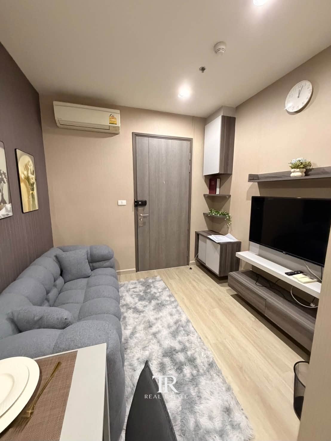 Centric Ratchada - Huai Khwang