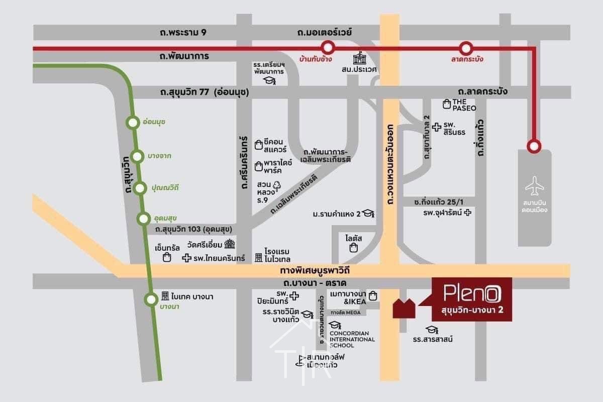 Pleno Sukhumvit–Bangna 2