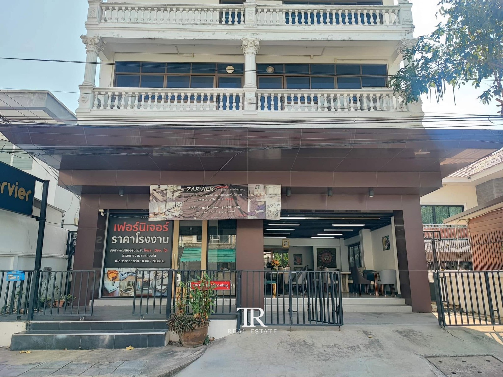 Stand-alone Office Building & Showroom On Nut 70/1
