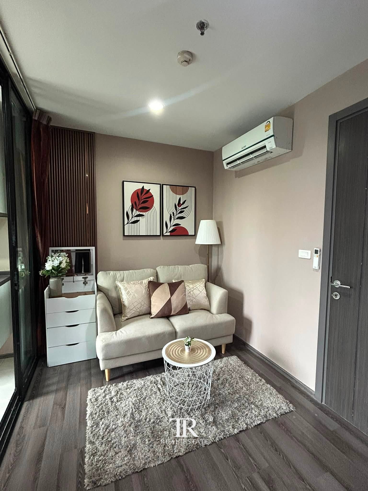 The Base Park West Sukhumvit 77