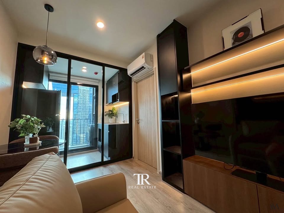 นิว ดิสทริค อาร์ไนน์ (NUE District R9)